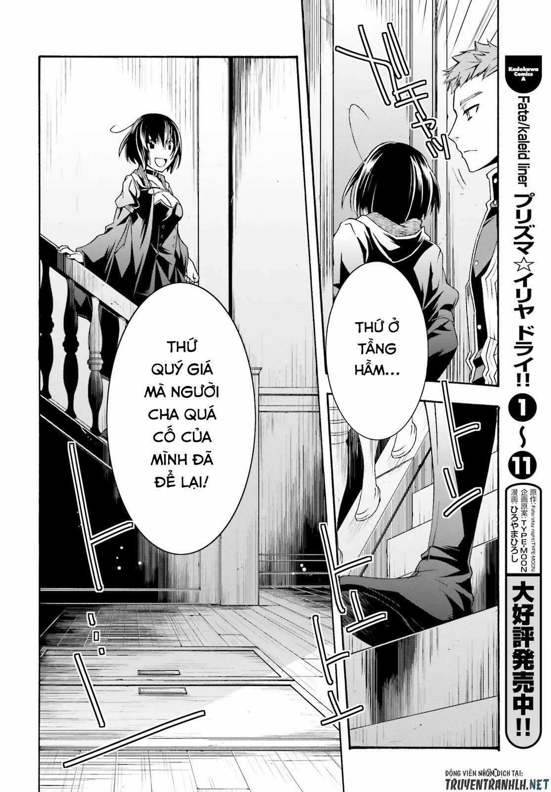 Chiyu Mahou no Machigatta Tsukaikata ~Senjou wo Kakeru Kaifuku Youin Chapter 33 trang 37