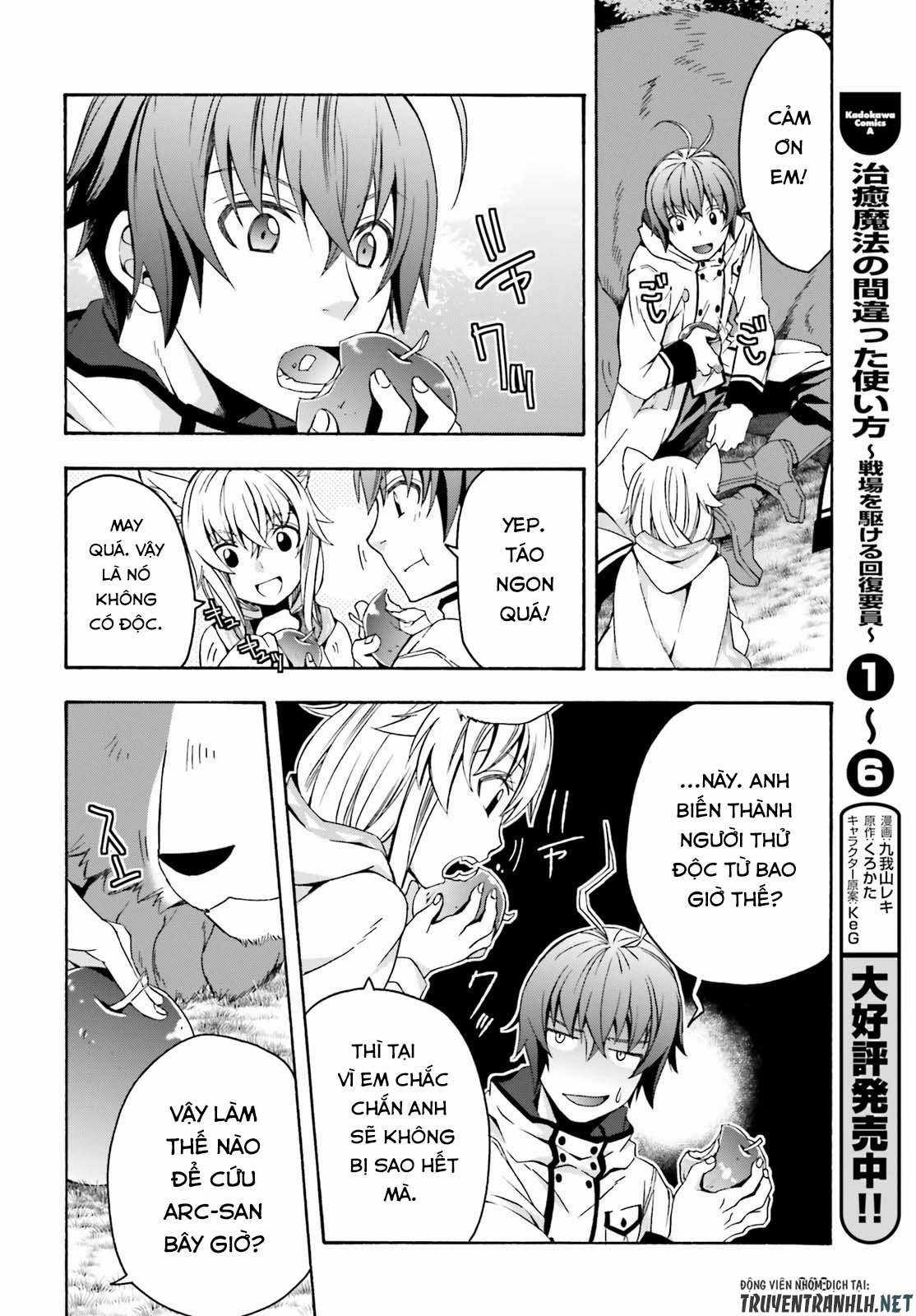 Chiyu Mahou no Machigatta Tsukaikata ~Senjou wo Kakeru Kaifuku Youin Chapter 33 trang 5