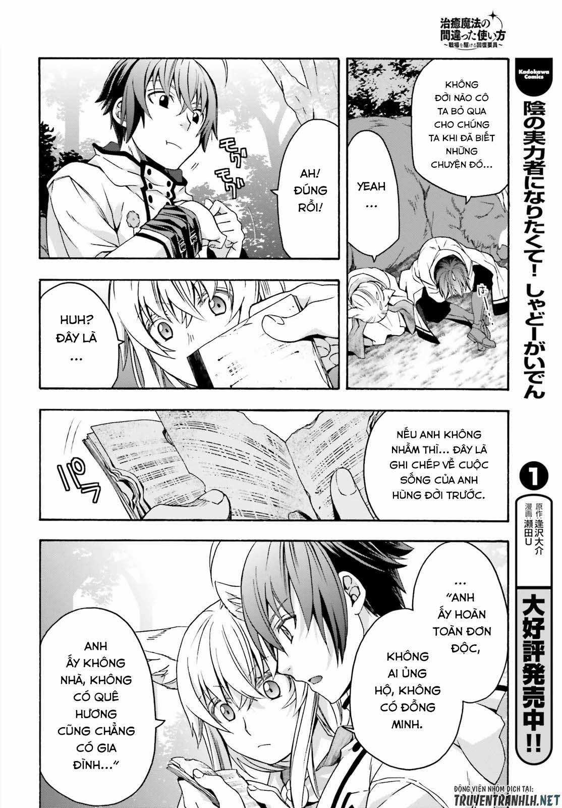 Chiyu Mahou no Machigatta Tsukaikata ~Senjou wo Kakeru Kaifuku Youin Chapter 33 trang 9