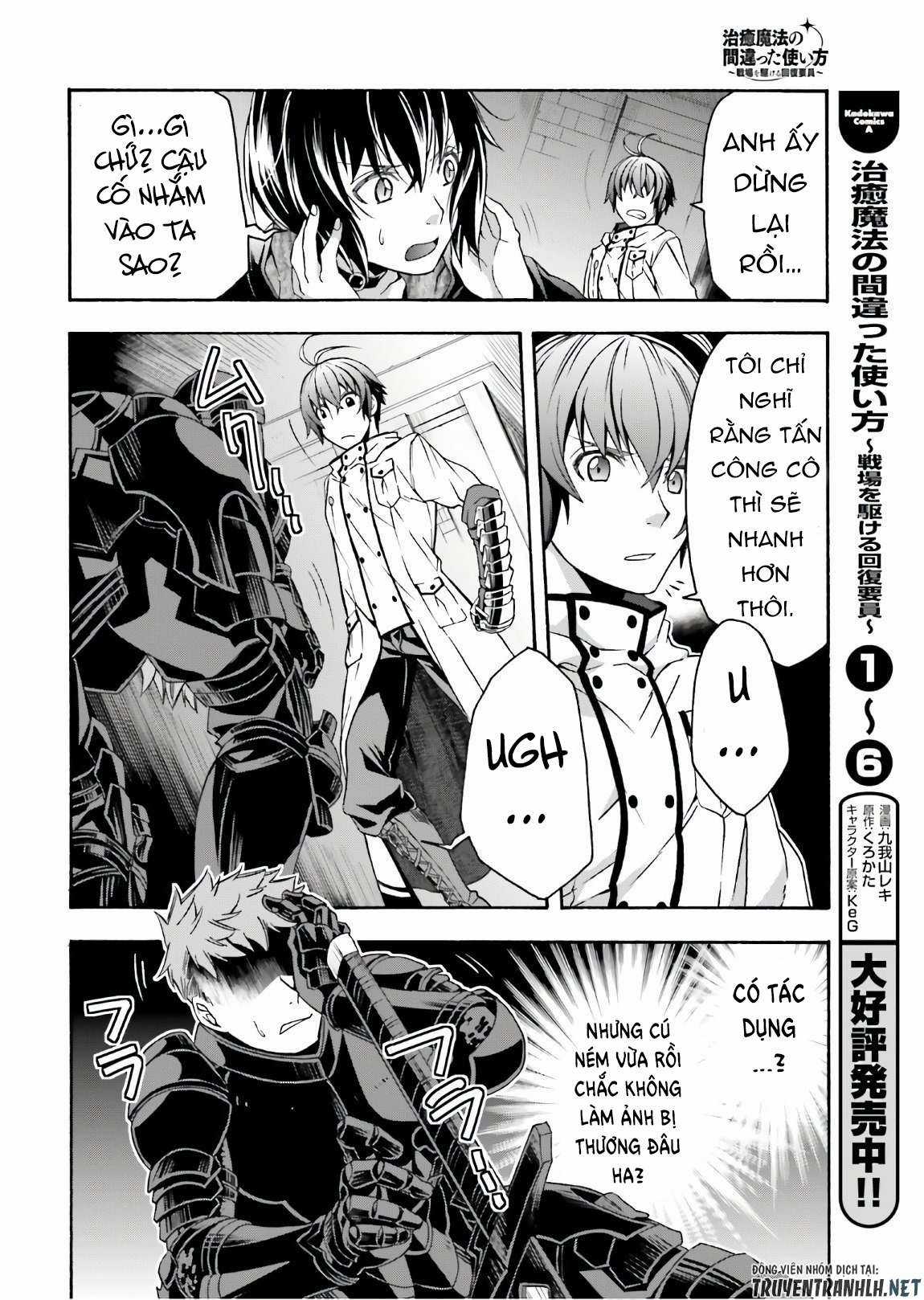 Chiyu Mahou no Machigatta Tsukaikata ~Senjou wo Kakeru Kaifuku Youin Chapter 35 trang 11