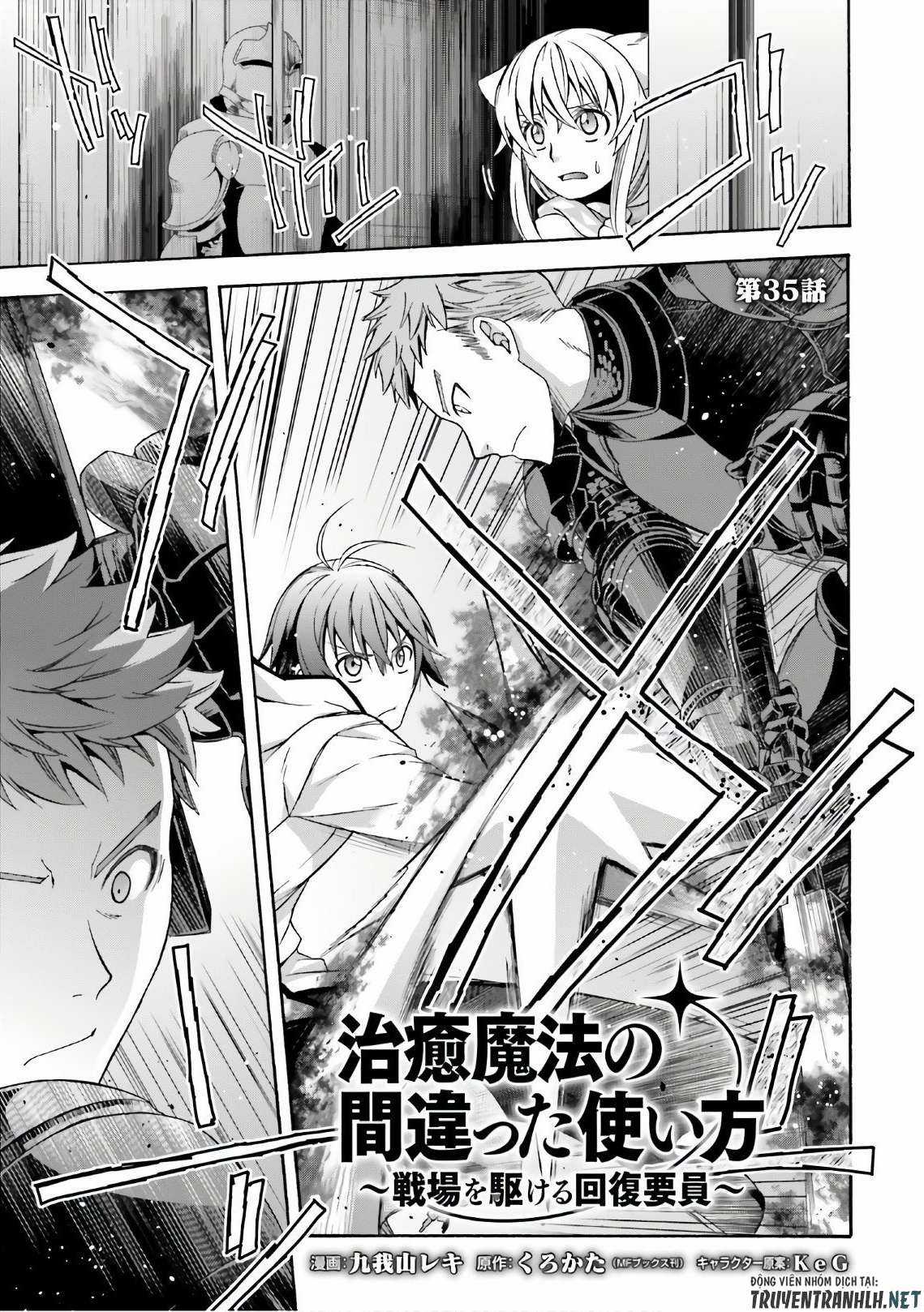 Chiyu Mahou no Machigatta Tsukaikata ~Senjou wo Kakeru Kaifuku Youin Chapter 35 trang 2