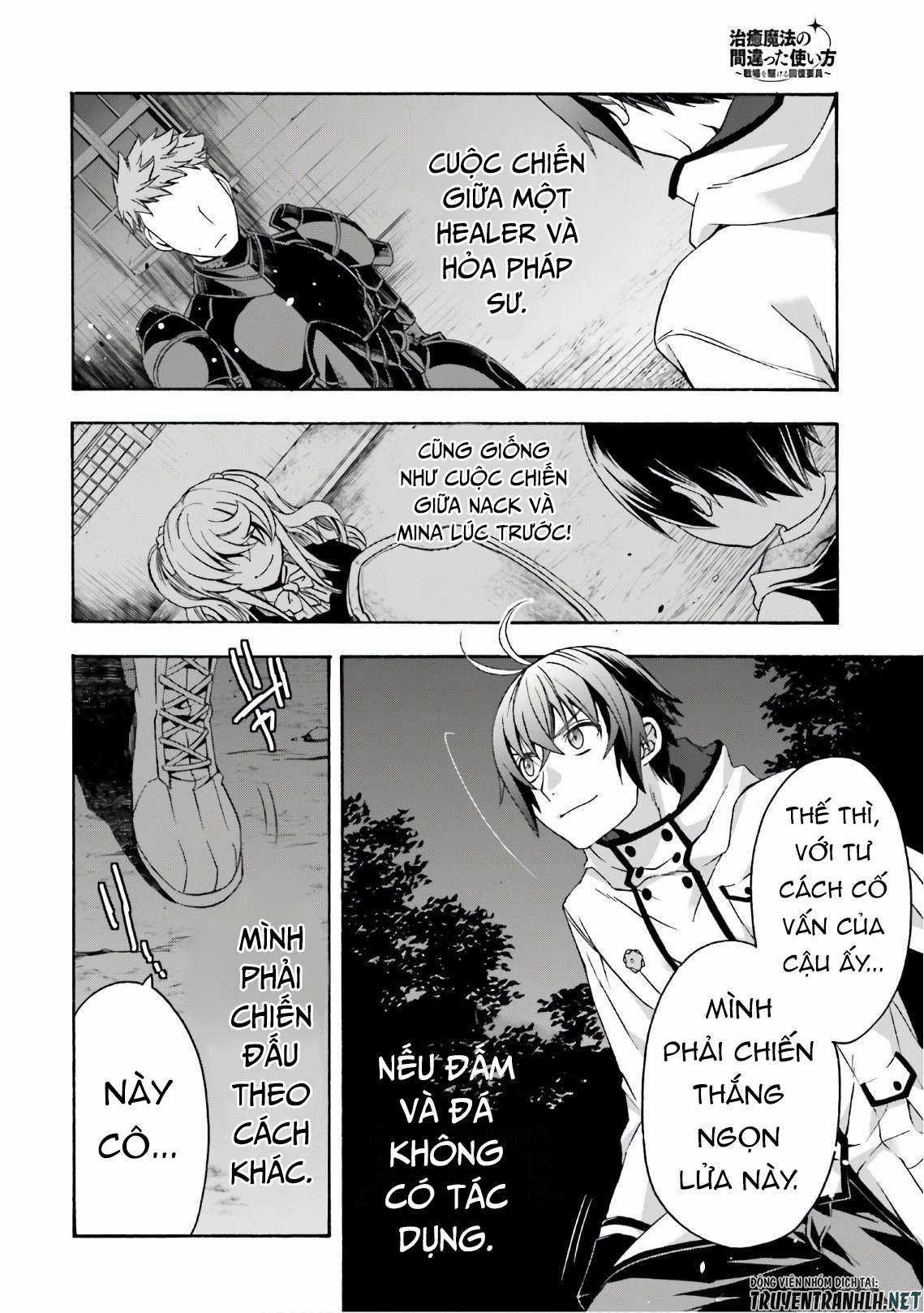 Chiyu Mahou no Machigatta Tsukaikata ~Senjou wo Kakeru Kaifuku Youin Chapter 35 trang 21