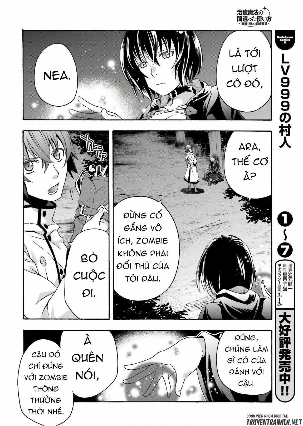 Chiyu Mahou no Machigatta Tsukaikata ~Senjou wo Kakeru Kaifuku Youin Chapter 35 trang 33