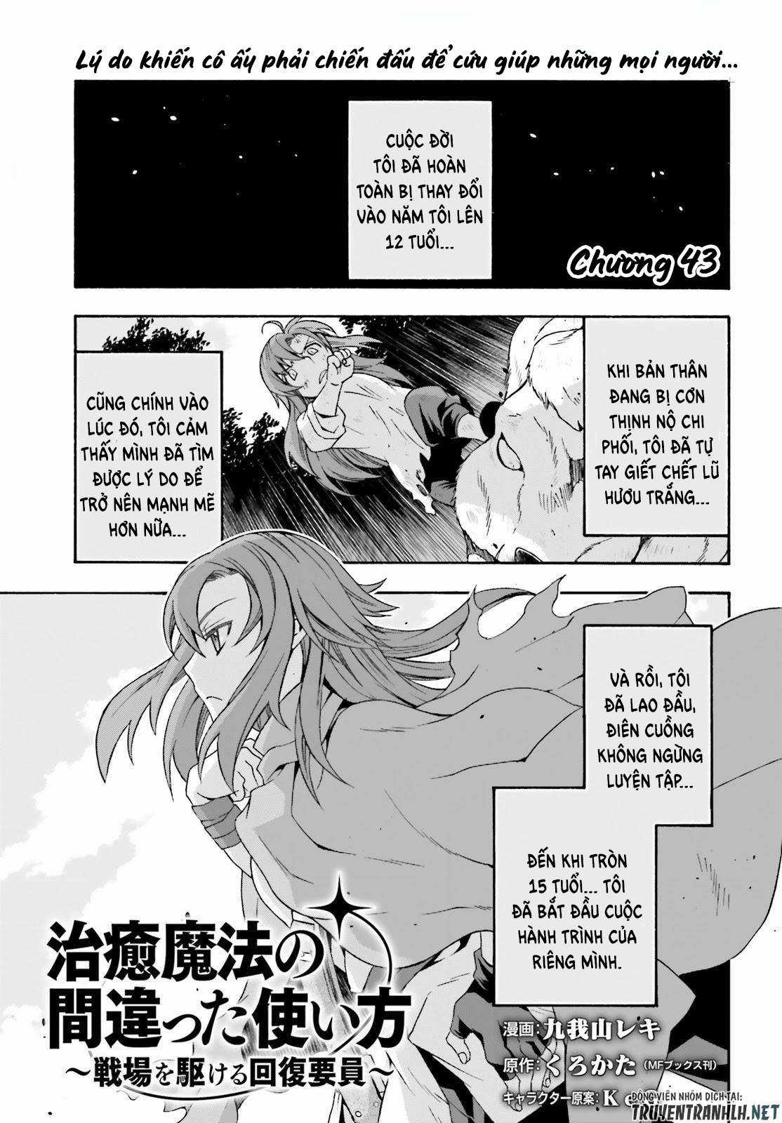 Chiyu Mahou no Machigatta Tsukaikata ~Senjou wo Kakeru Kaifuku Youin Chapter 43 trang 2