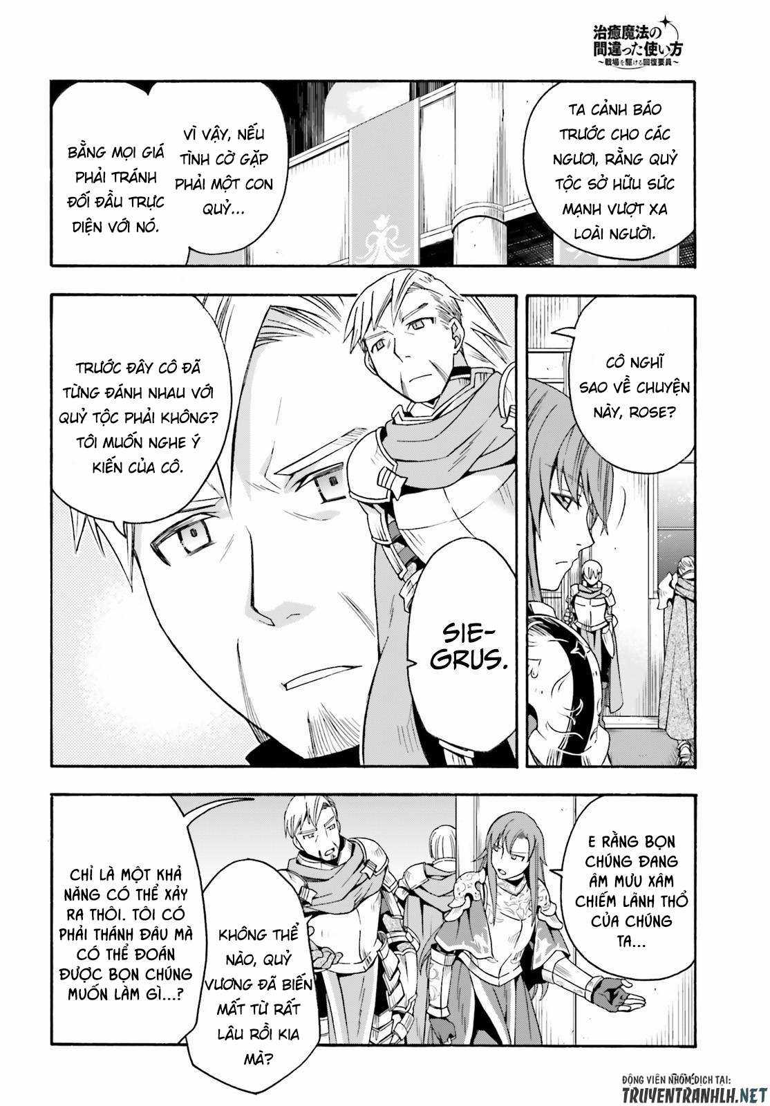 Chiyu Mahou no Machigatta Tsukaikata ~Senjou wo Kakeru Kaifuku Youin Chapter 43 trang 7