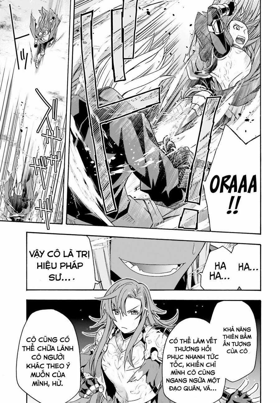 Chiyu Mahou no Machigatta Tsukaikata ~Senjou wo Kakeru Kaifuku Youin Chapter 44.5 trang 13