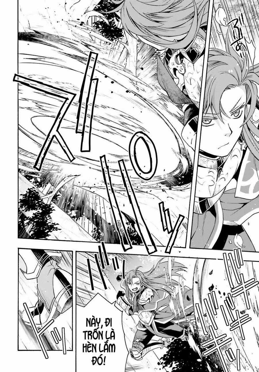 Chiyu Mahou no Machigatta Tsukaikata ~Senjou wo Kakeru Kaifuku Youin Chapter 44.5 trang 2