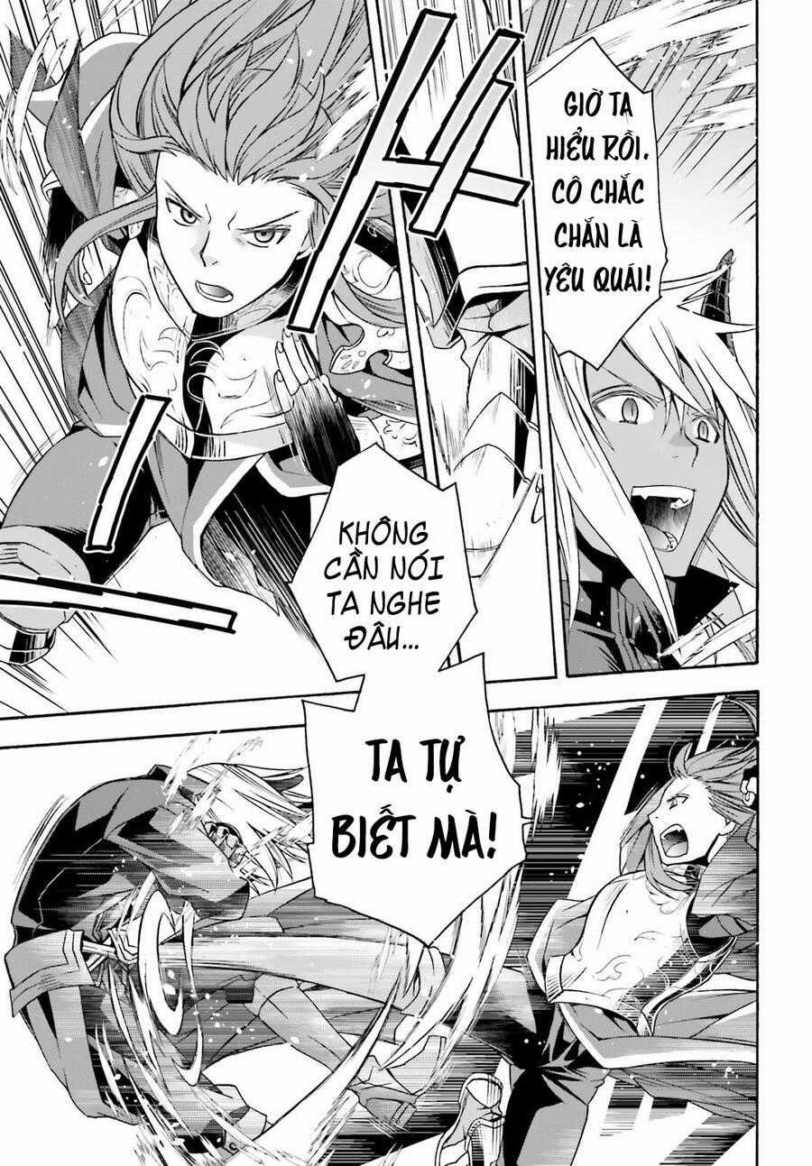 Chiyu Mahou no Machigatta Tsukaikata ~Senjou wo Kakeru Kaifuku Youin Chapter 44 trang 16