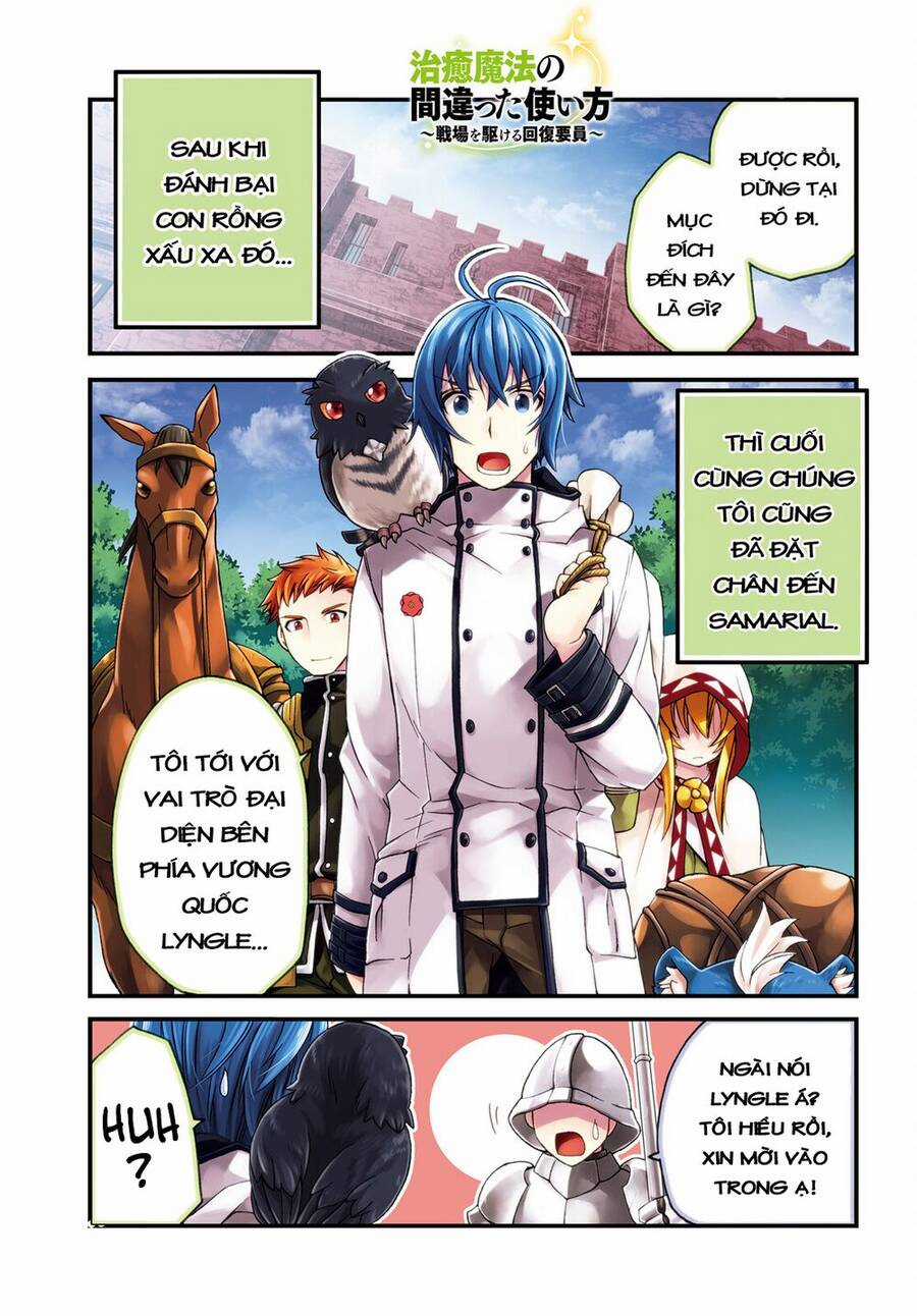 Chiyu Mahou no Machigatta Tsukaikata ~Senjou wo Kakeru Kaifuku Youin Chapter 46 trang 4