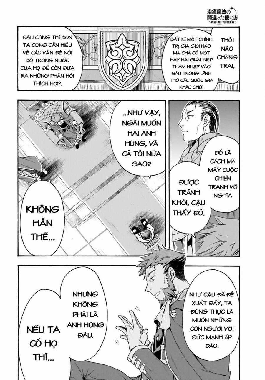 Chiyu Mahou no Machigatta Tsukaikata ~Senjou wo Kakeru Kaifuku Youin Chapter 47 trang 19