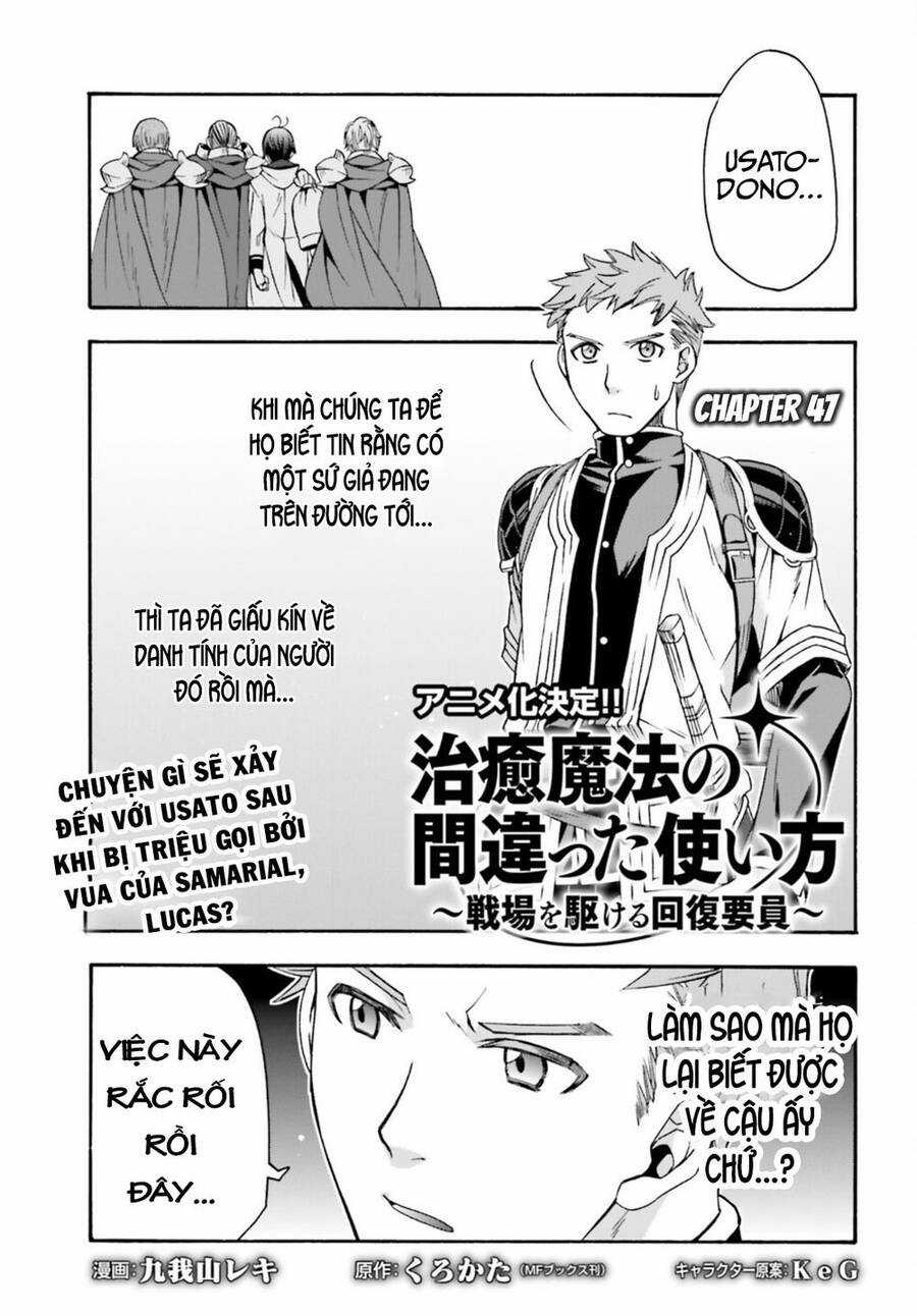 Chiyu Mahou no Machigatta Tsukaikata ~Senjou wo Kakeru Kaifuku Youin Chapter 47 trang 4
