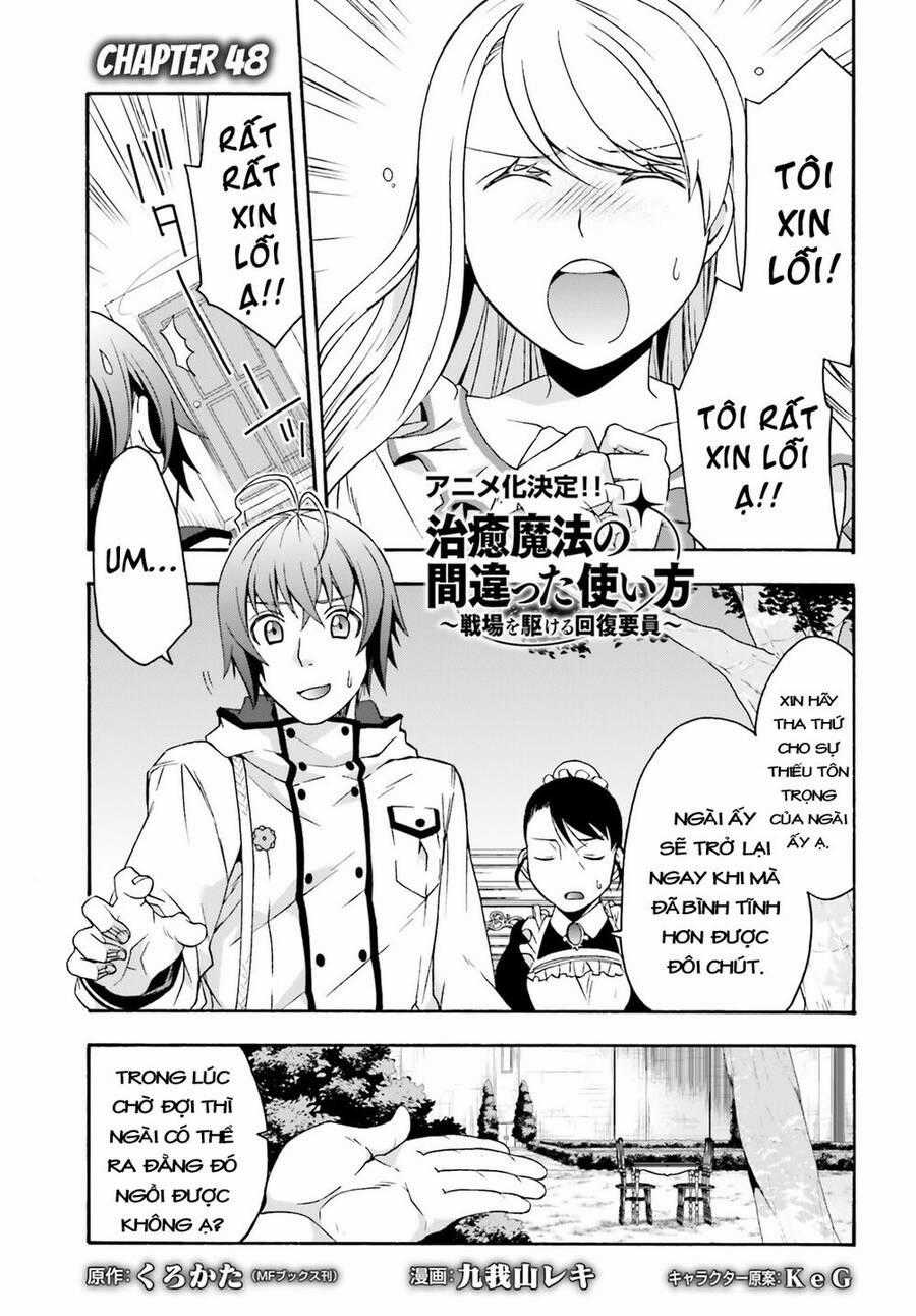 Chiyu Mahou no Machigatta Tsukaikata ~Senjou wo Kakeru Kaifuku Youin Chapter 48 trang 4