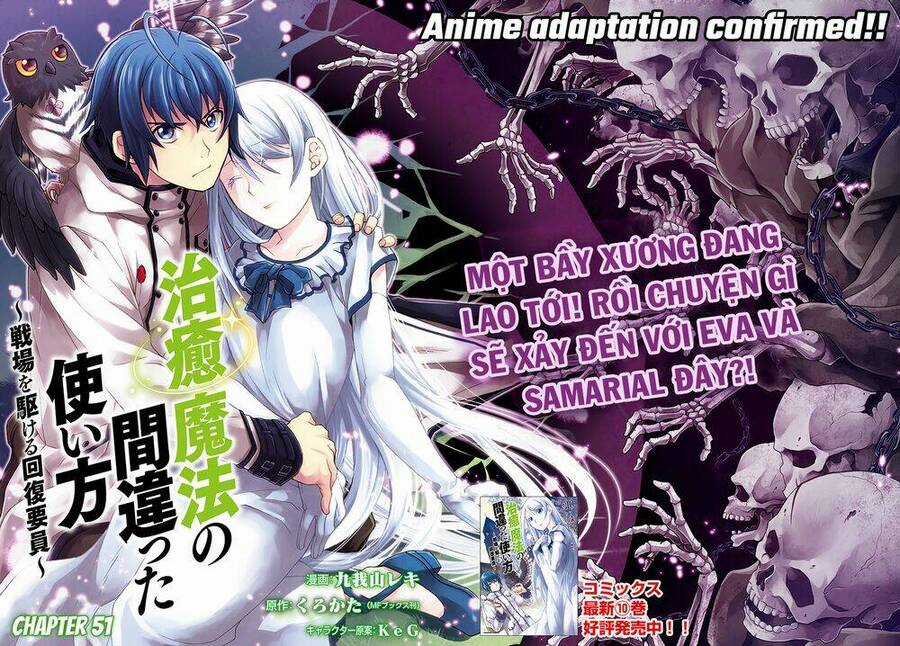 Chiyu Mahou no Machigatta Tsukaikata ~Senjou wo Kakeru Kaifuku Youin Chapter 51 trang 5