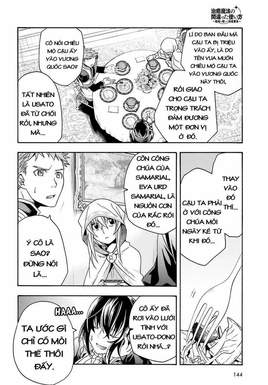 Chiyu Mahou no Machigatta Tsukaikata ~Senjou wo Kakeru Kaifuku Youin Chapter 53 trang 15