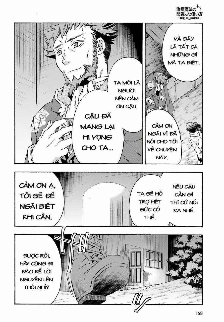 Chiyu Mahou no Machigatta Tsukaikata ~Senjou wo Kakeru Kaifuku Youin Chapter 53 trang 39