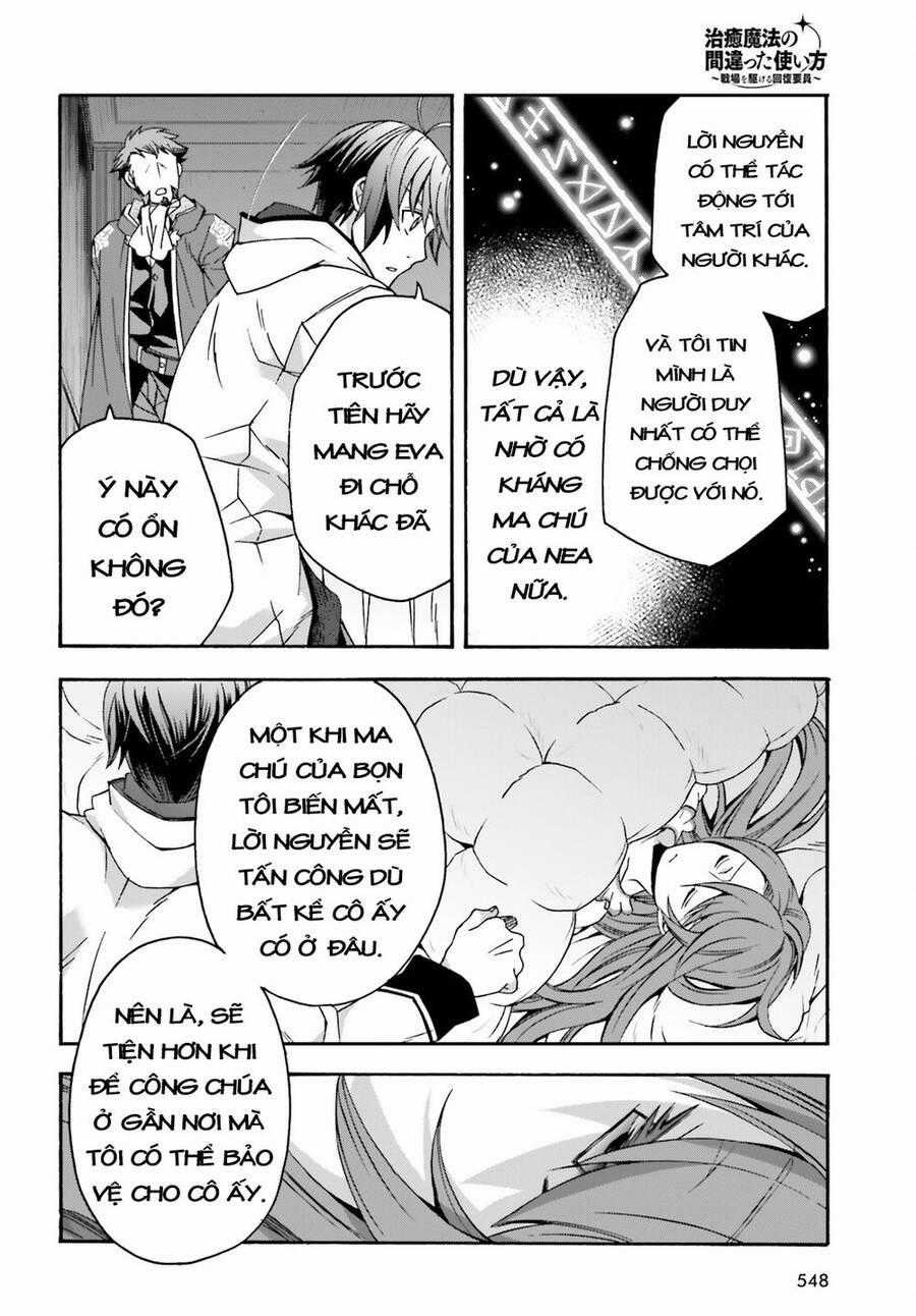 Chiyu Mahou no Machigatta Tsukaikata ~Senjou wo Kakeru Kaifuku Youin Chapter 54 trang 11