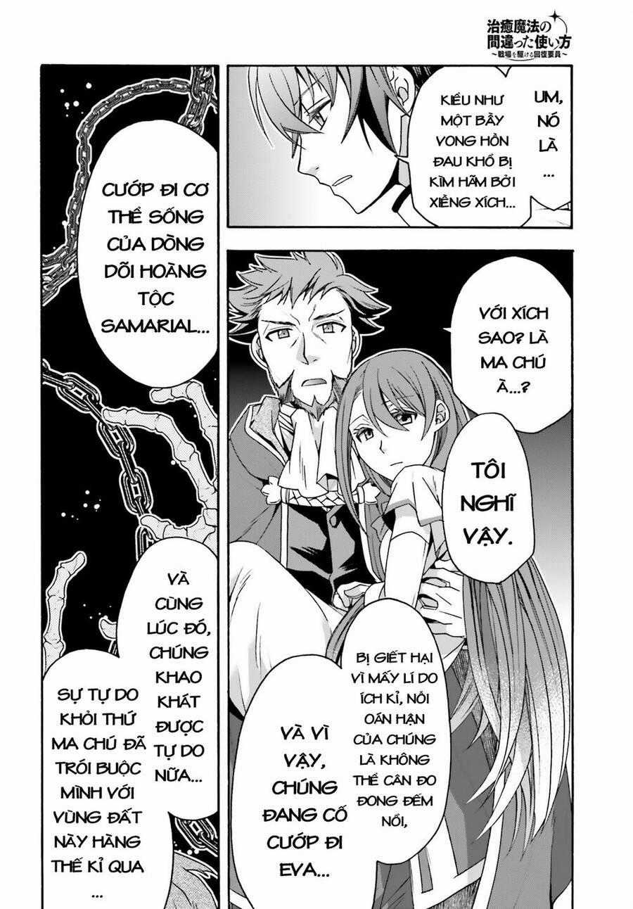 Chiyu Mahou no Machigatta Tsukaikata ~Senjou wo Kakeru Kaifuku Youin Chapter 54 trang 27