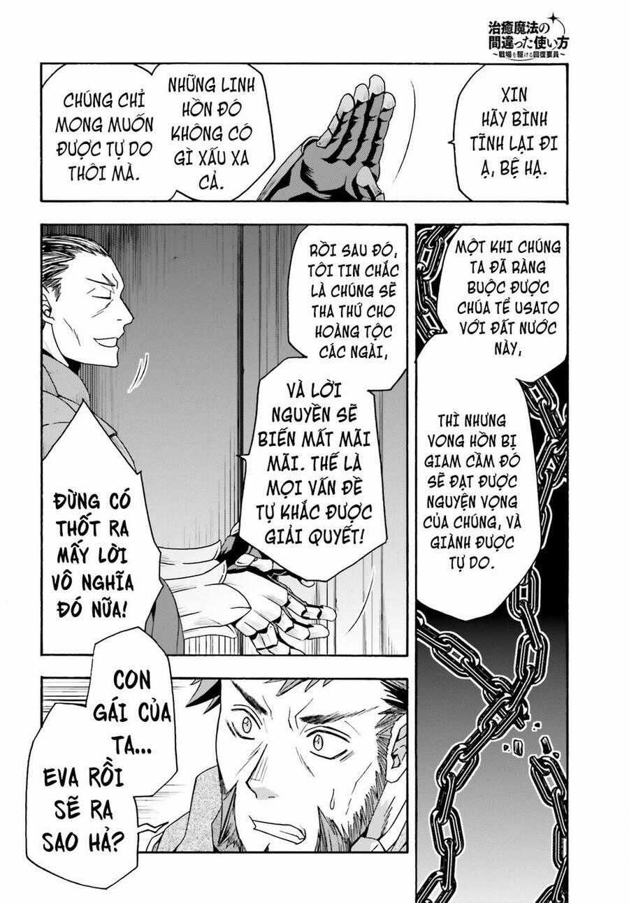Chiyu Mahou no Machigatta Tsukaikata ~Senjou wo Kakeru Kaifuku Youin Chapter 55 trang 19