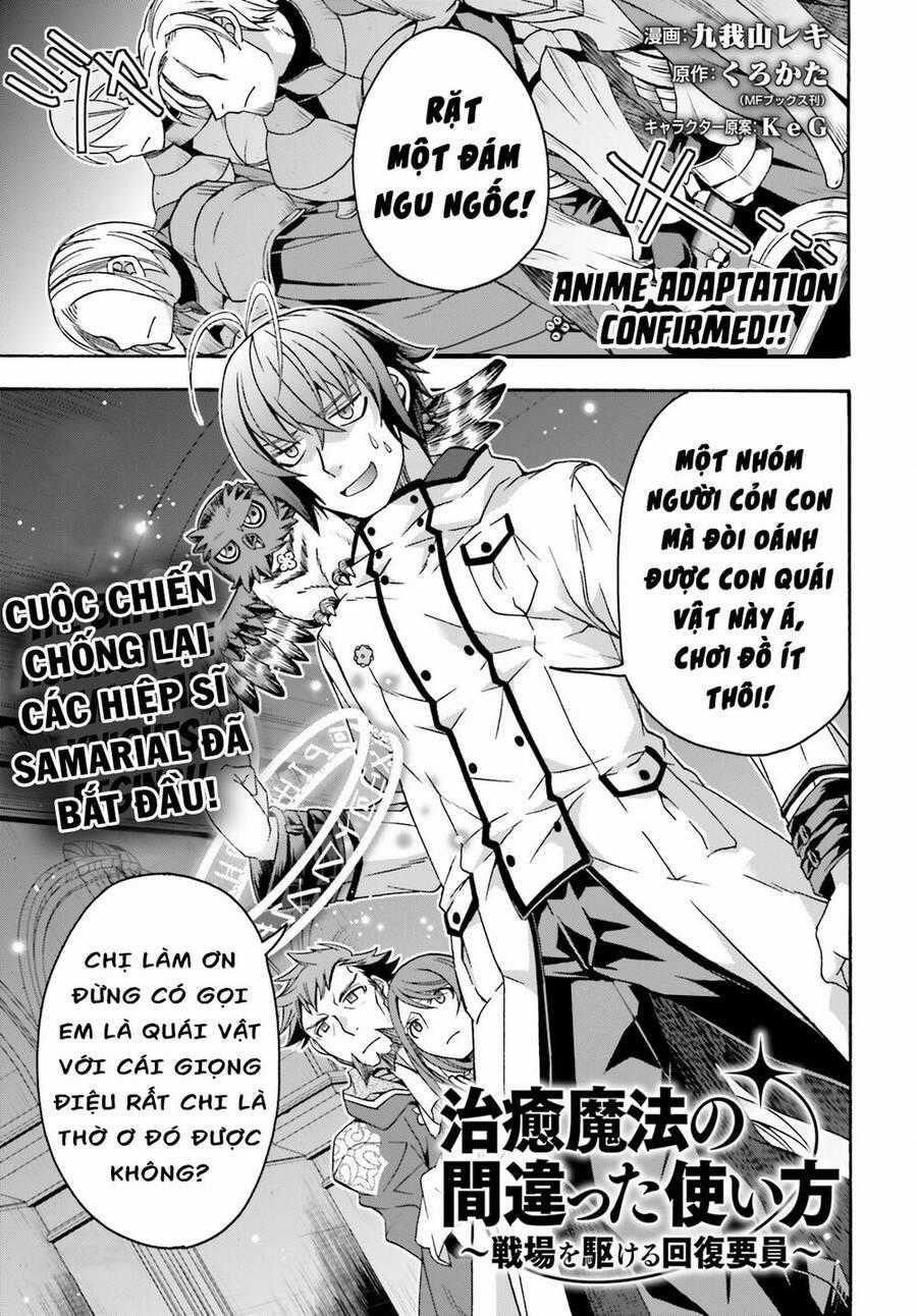 Chiyu Mahou no Machigatta Tsukaikata ~Senjou wo Kakeru Kaifuku Youin Chapter 57 trang 4