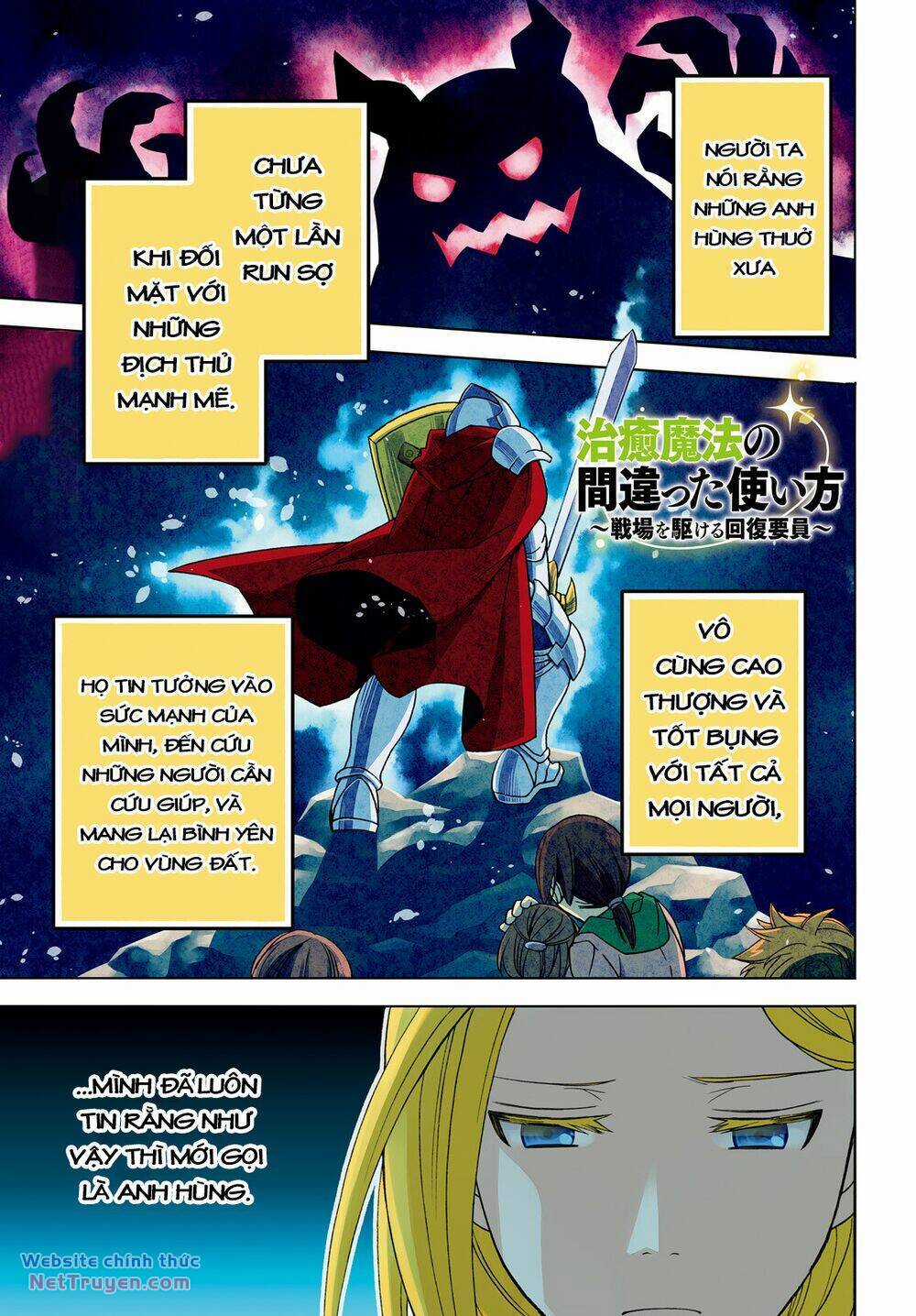 Chiyu Mahou no Machigatta Tsukaikata ~Senjou wo Kakeru Kaifuku Youin Chapter 66.1 trang 3