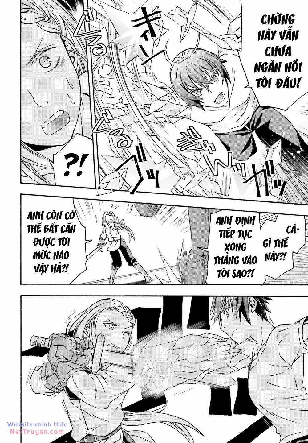 Chiyu Mahou no Machigatta Tsukaikata ~Senjou wo Kakeru Kaifuku Youin Chapter 66.2 trang 12