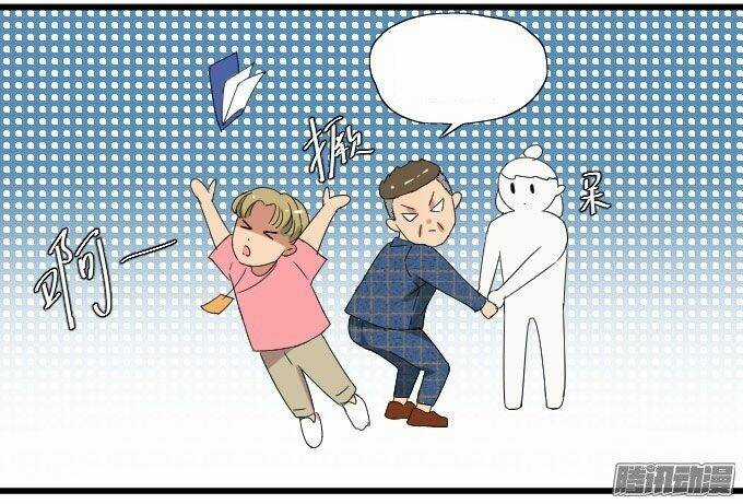 Cho Anh Gần Em Chapter 13 trang 12