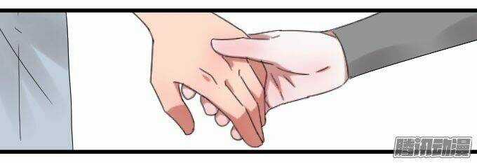 Cho Anh Gần Em Chapter 14 trang 16