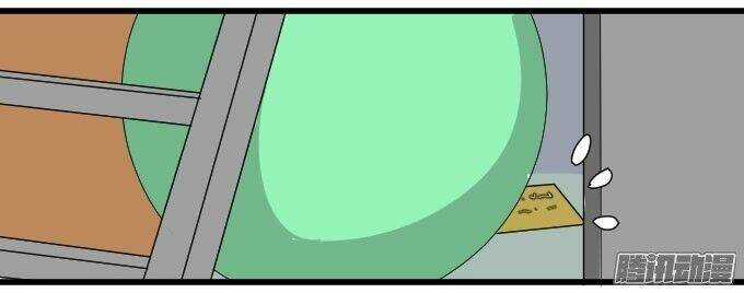 Cho Anh Gần Em Chapter 15 trang 4