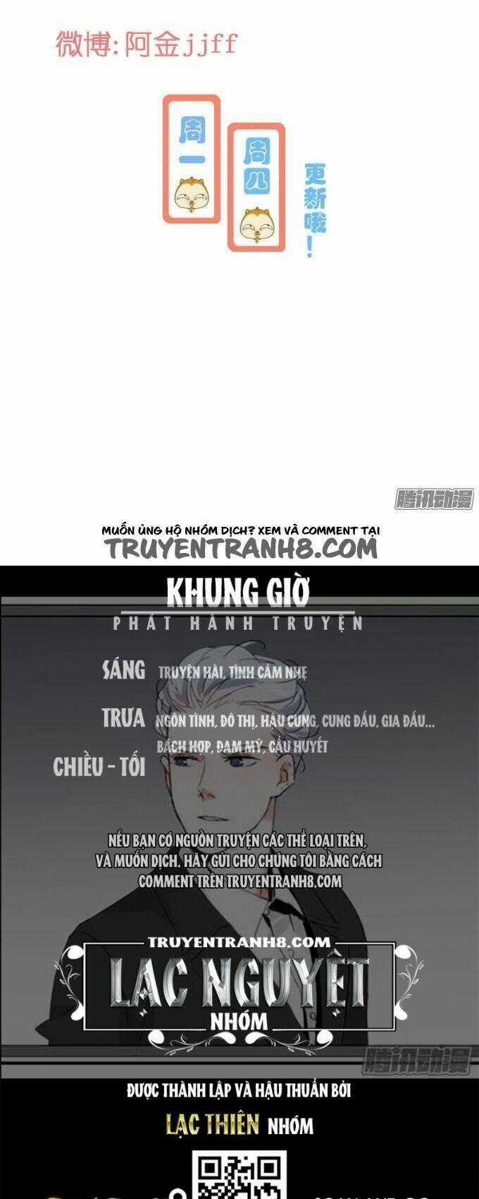 Cho Anh Gần Em Chapter 17 trang 24