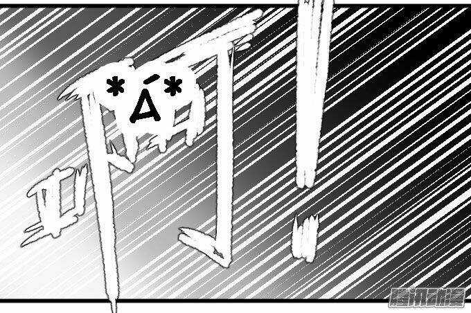 Cho Anh Gần Em Chapter 19 trang 13