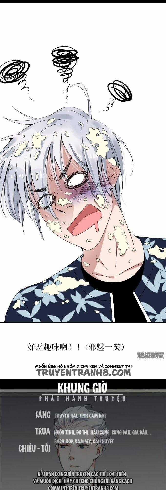 Cho Anh Gần Em Chapter 19 trang 20