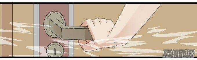 Cho Anh Gần Em Chapter 22 trang 24