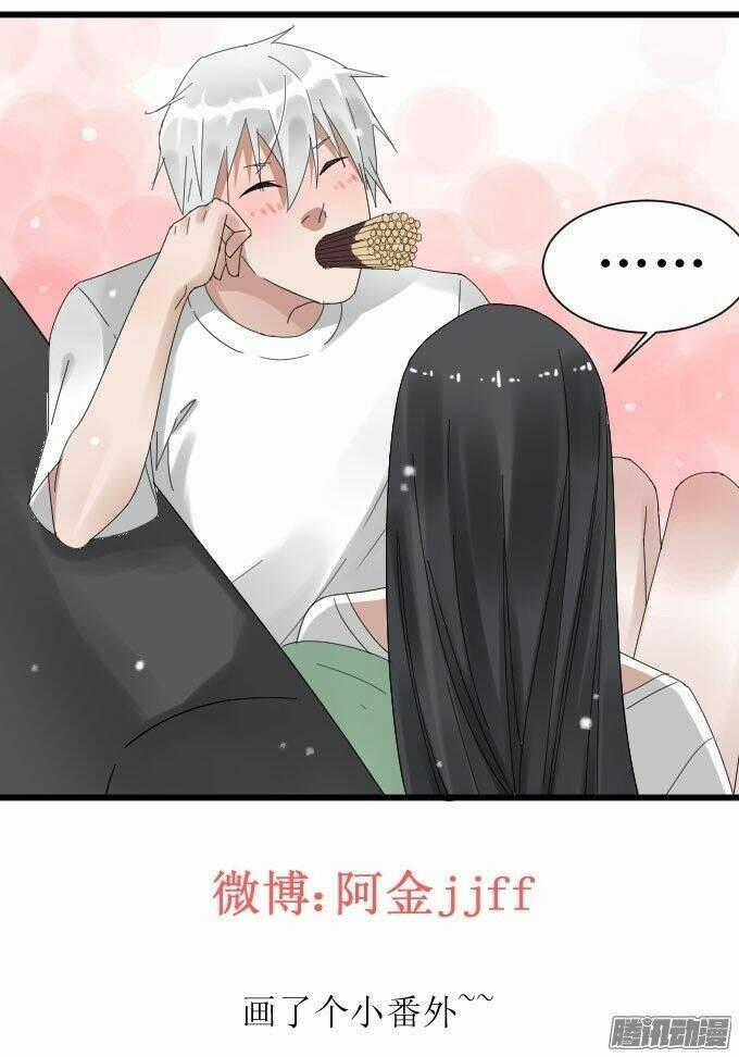 Cho Anh Gần Em Chapter 22 trang 37