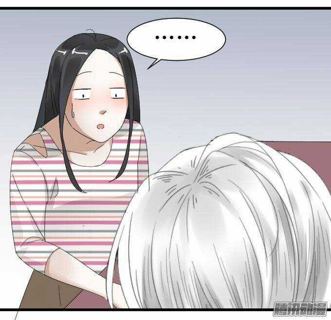 Cho Anh Gần Em Chapter 23 trang 17