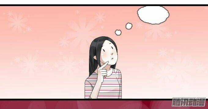 Cho Anh Gần Em Chapter 23 trang 31