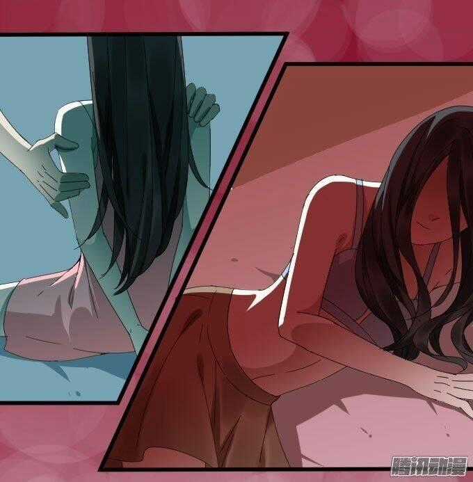 Cho Anh Gần Em Chapter 23 trang 32