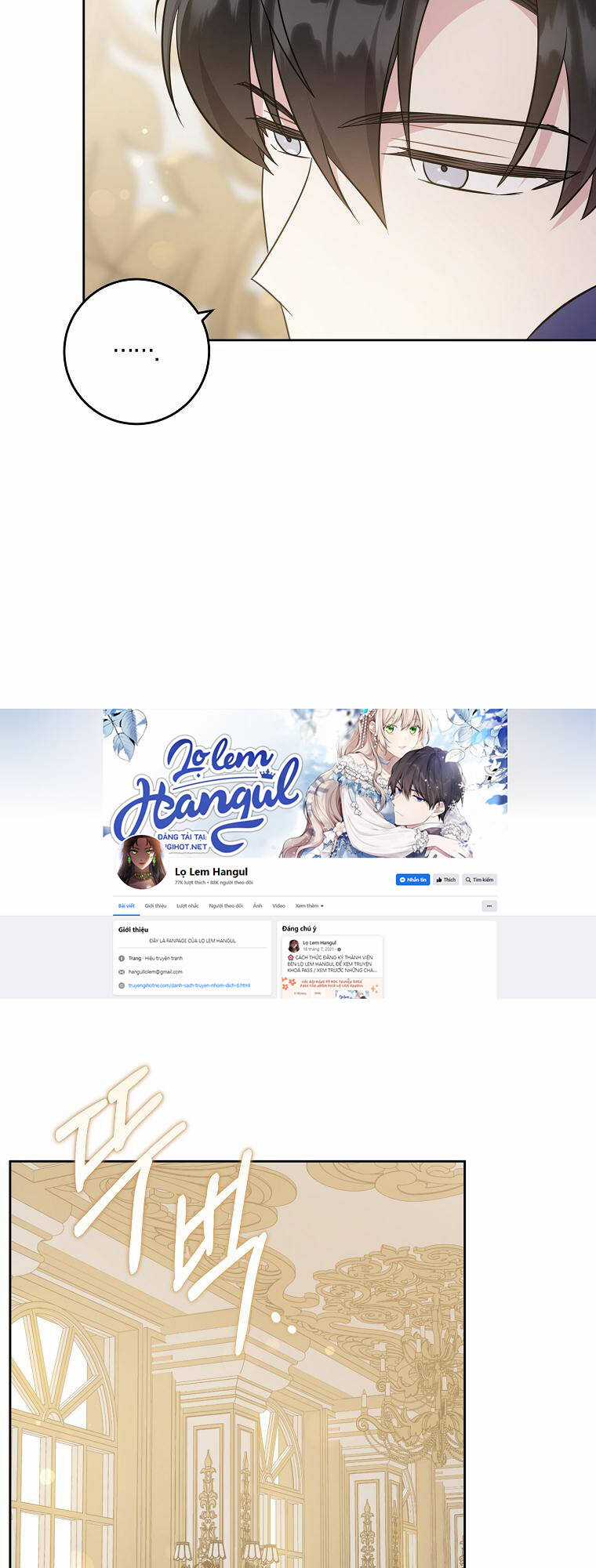 Cho Con Núm Vú Đi Mà Chapter 71.1 trang 15