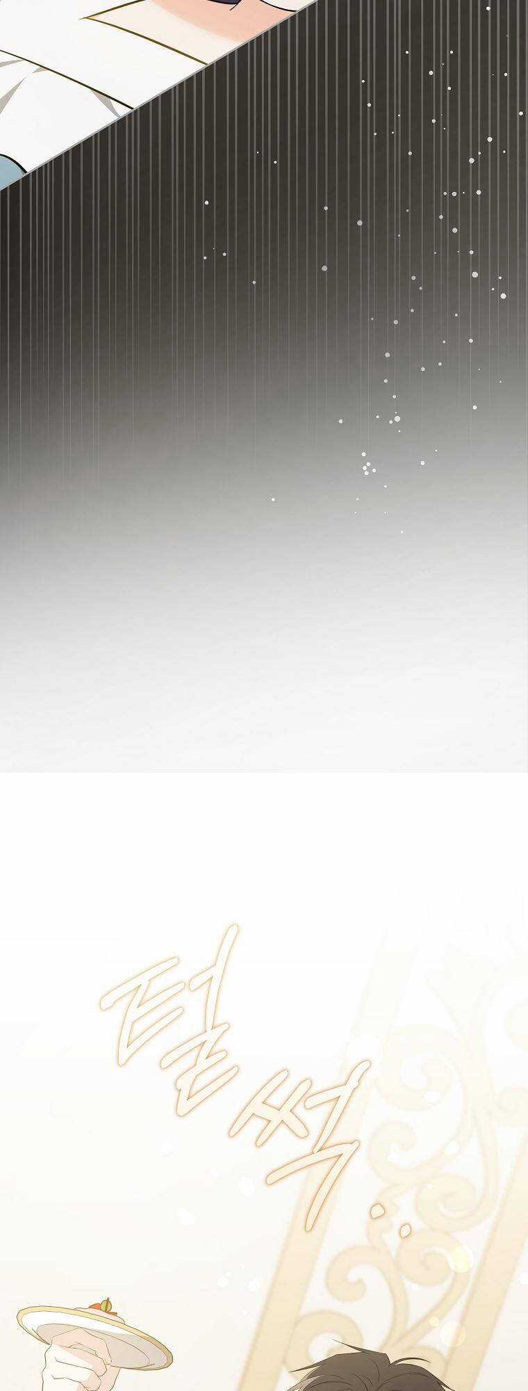 Cho Con Núm Vú Đi Mà Chapter 71.1 trang 7