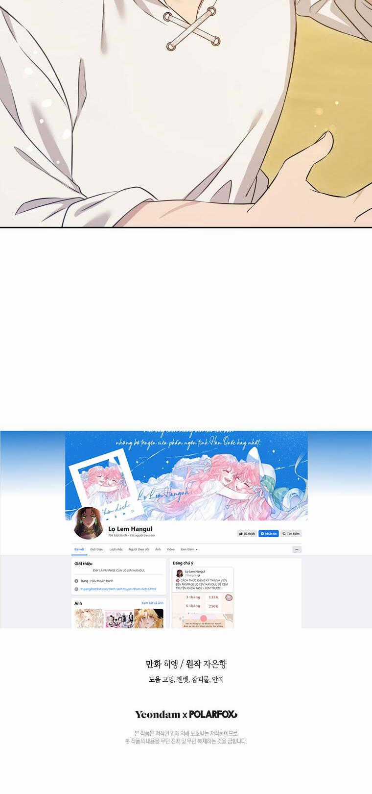 Cho Con Núm Vú Đi Mà Chapter 75.2 trang 2