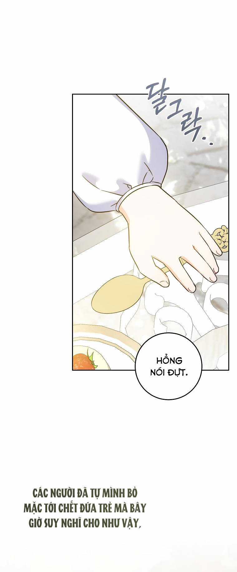 Cho Con Núm Vú Đi Mà Chapter 77.1 trang 16