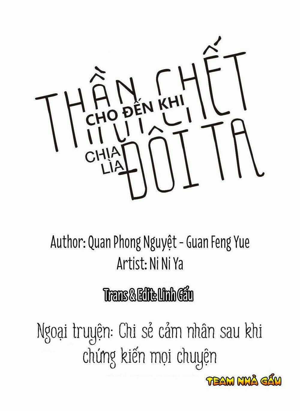 Cho Đến Khi Thần Chết Chia Lìa Đôi Ta Chapter 21.5 trang 0
