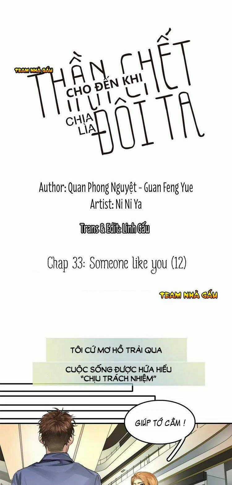Cho Đến Khi Thần Chết Chia Lìa Đôi Ta Chapter 33 trang 0