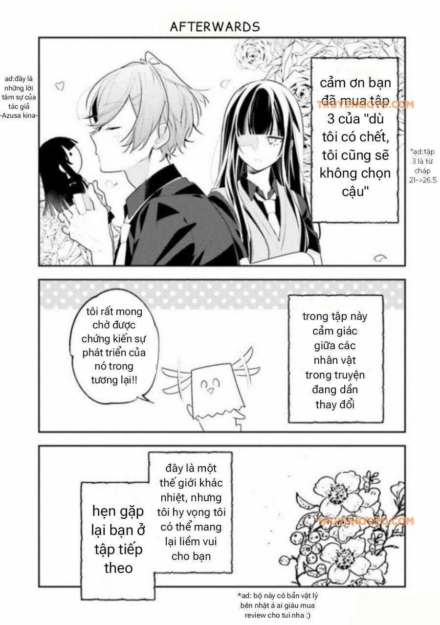 Cho Dù Tôi Có Chết, Tôi Cũng Sẽ Không Chọn Cậu Chương 26.5 trang 5