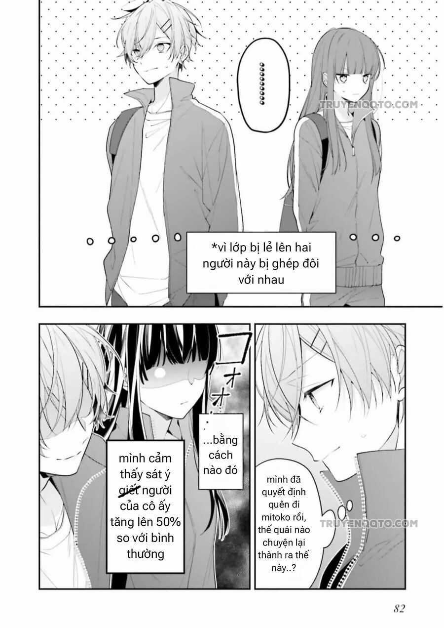 Cho Dù Tôi Có Chết, Tôi Cũng Sẽ Không Chọn Cậu Chương 30 trang 14