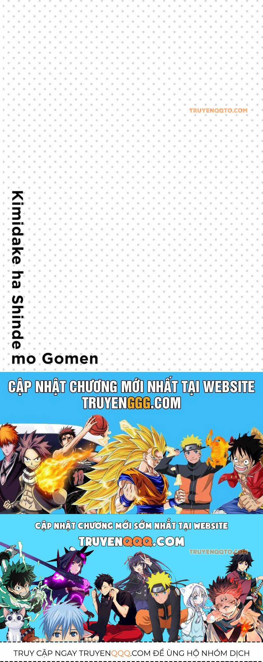 Cho Dù Tôi Có Chết, Tôi Cũng Sẽ Không Chọn Cậu Chương 30 trang 19