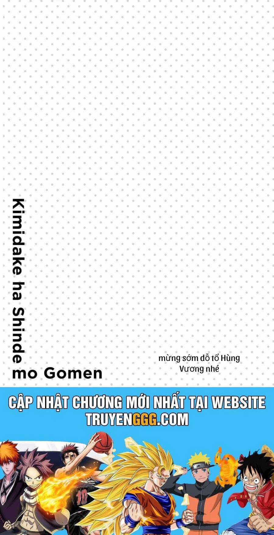 Cho Dù Tôi Có Chết, Tôi Cũng Sẽ Không Chọn Cậu Chương 38 trang 17