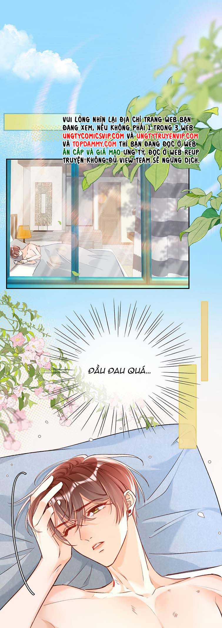 Cho Là Thật Chapter 16 trang 1