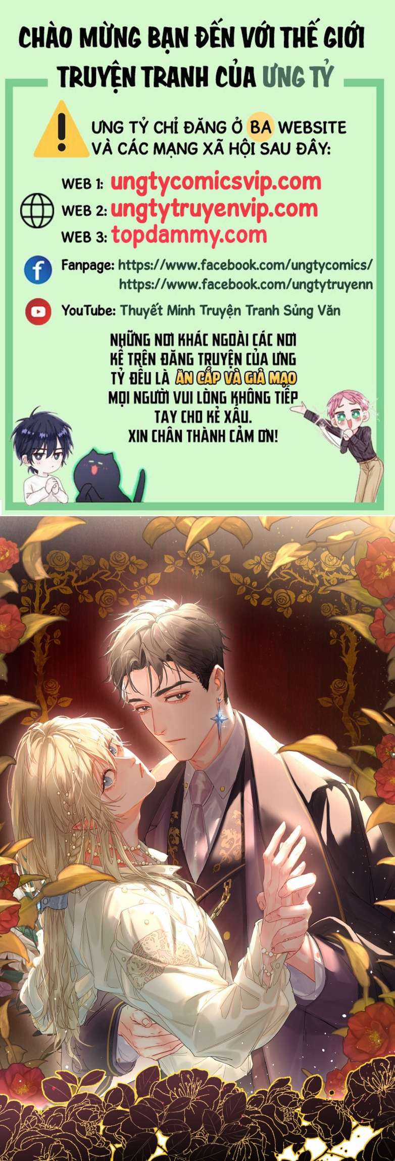 Cho Là Thật Chapter 33 trang 0