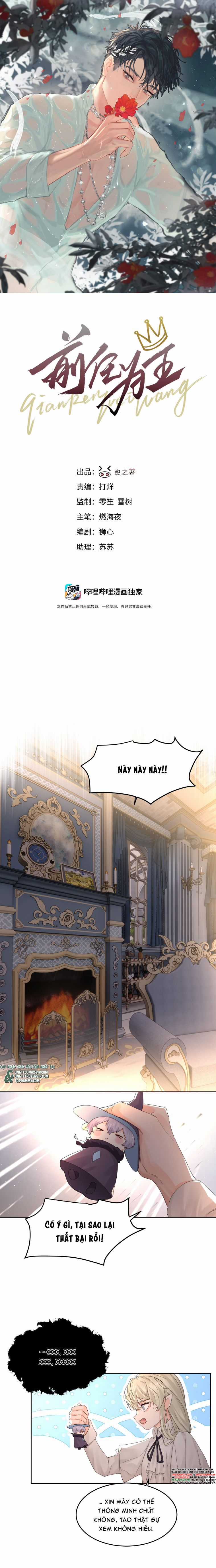 Cho Là Thật Chapter 37 trang 1
