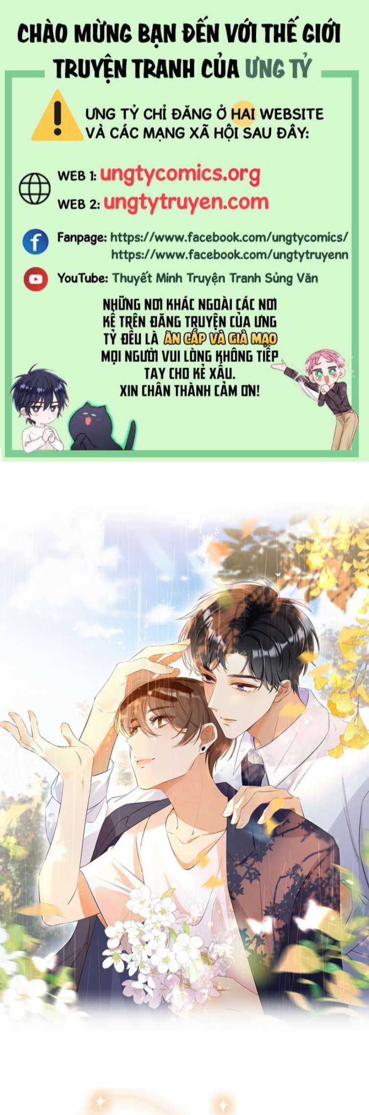 Cho Là Thật Chapter 4 trang 0